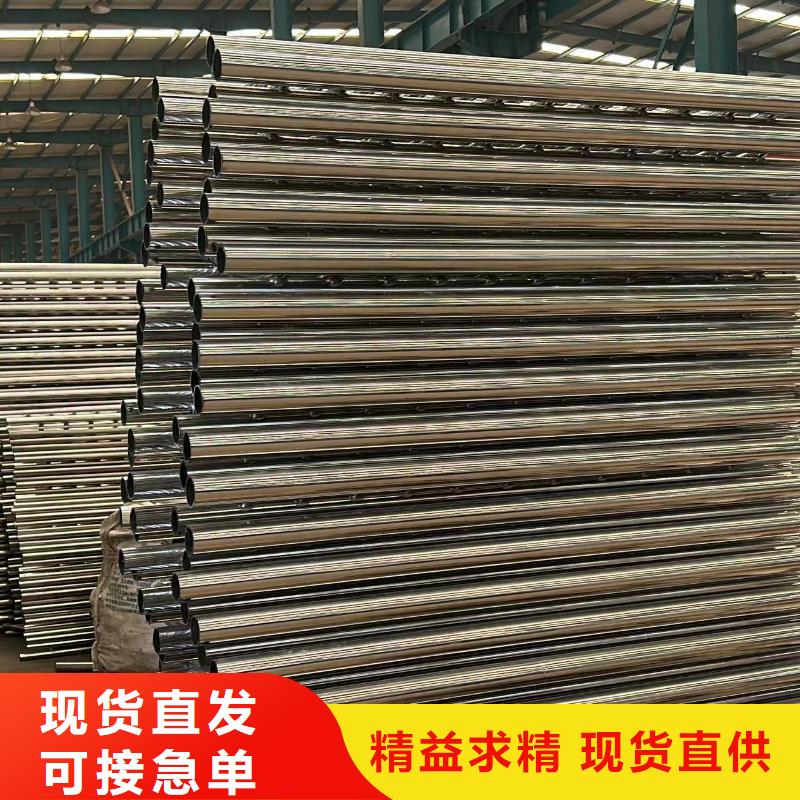 護欄_不銹鋼復合管護欄廠廠家直銷大量現(xiàn)貨