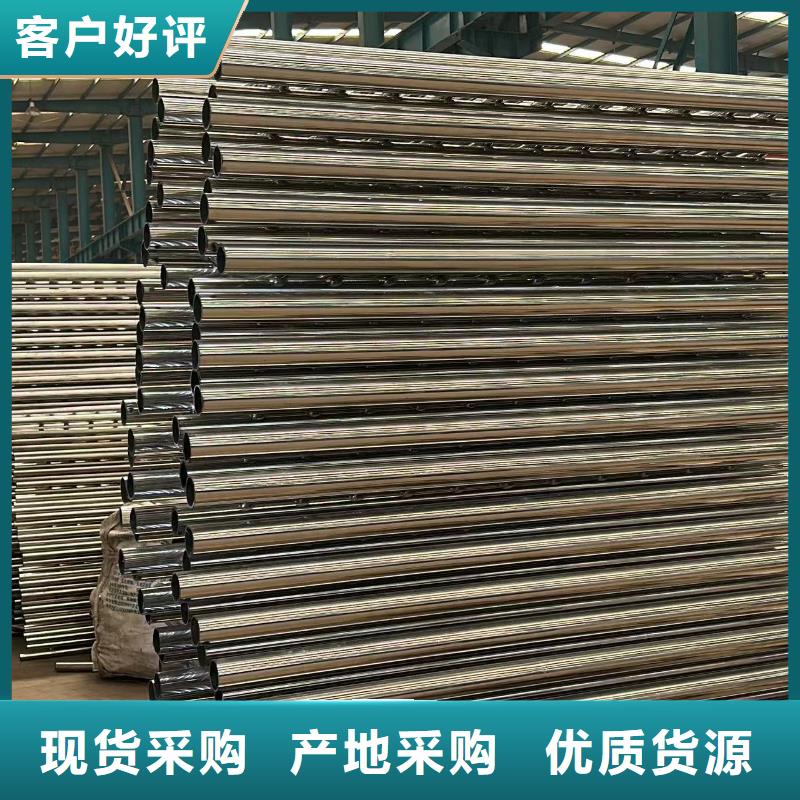  護(hù)欄為品質(zhì)而生產(chǎn)