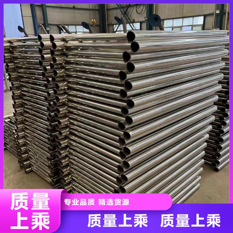 護欄鋁合金護欄廠用心制作