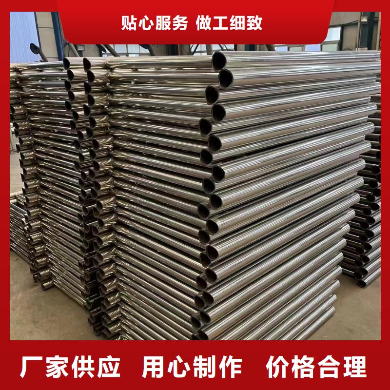 护栏【防撞桥梁护栏】应用范围广泛