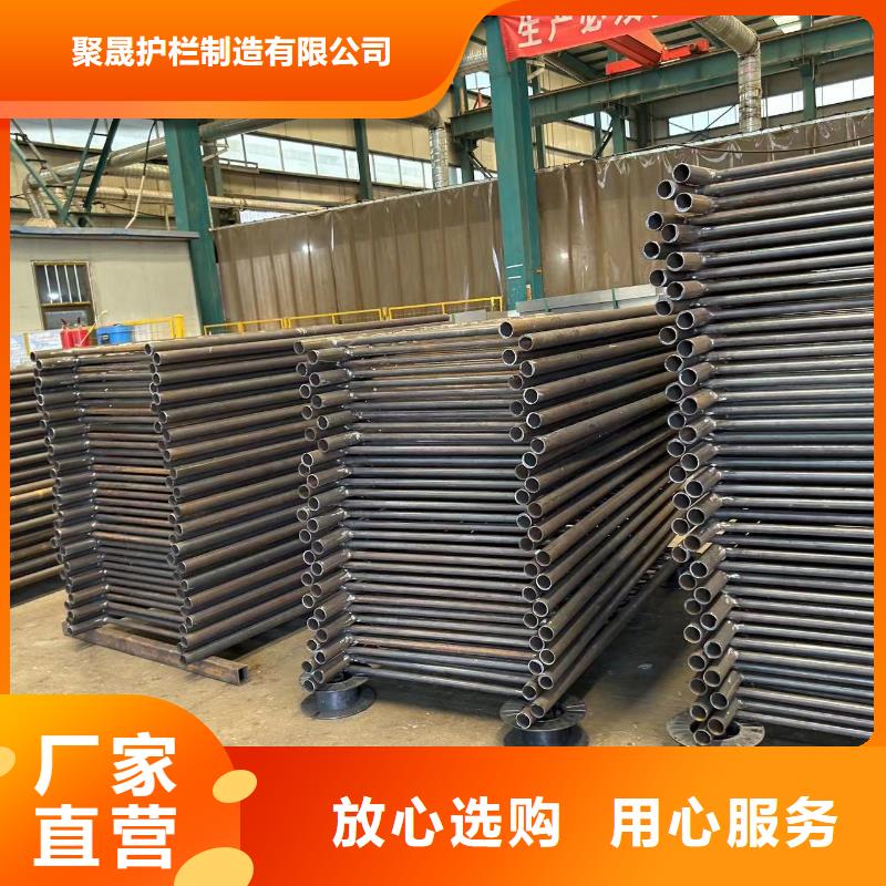  护栏高标准高品质