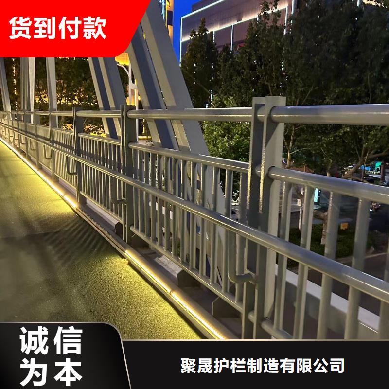  護(hù)欄供您所需
