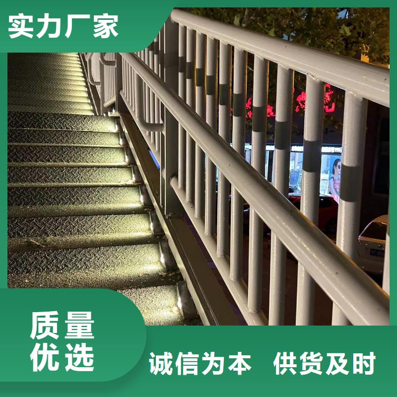 護(hù)欄橋梁鋼護(hù)欄廠精心