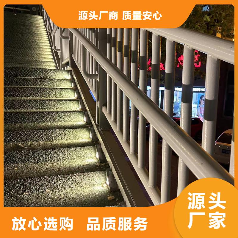 景观护栏质量有保证
