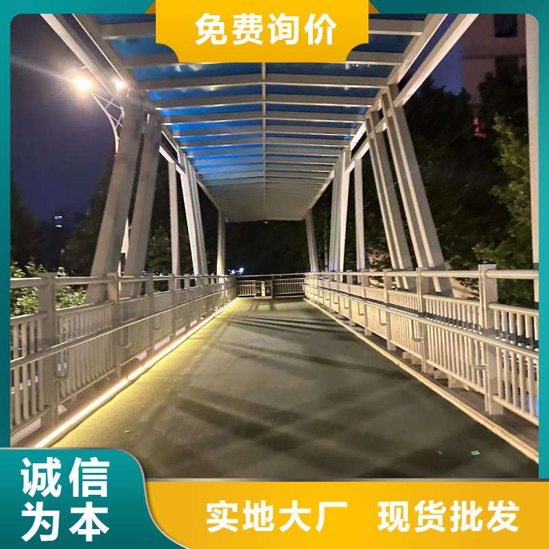  护栏当地货源