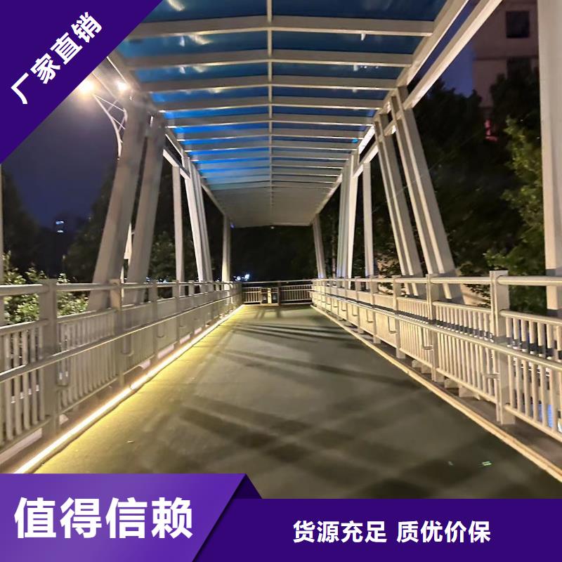  护栏工厂认证