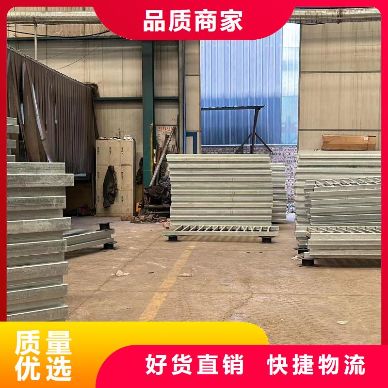 护栏精品优选