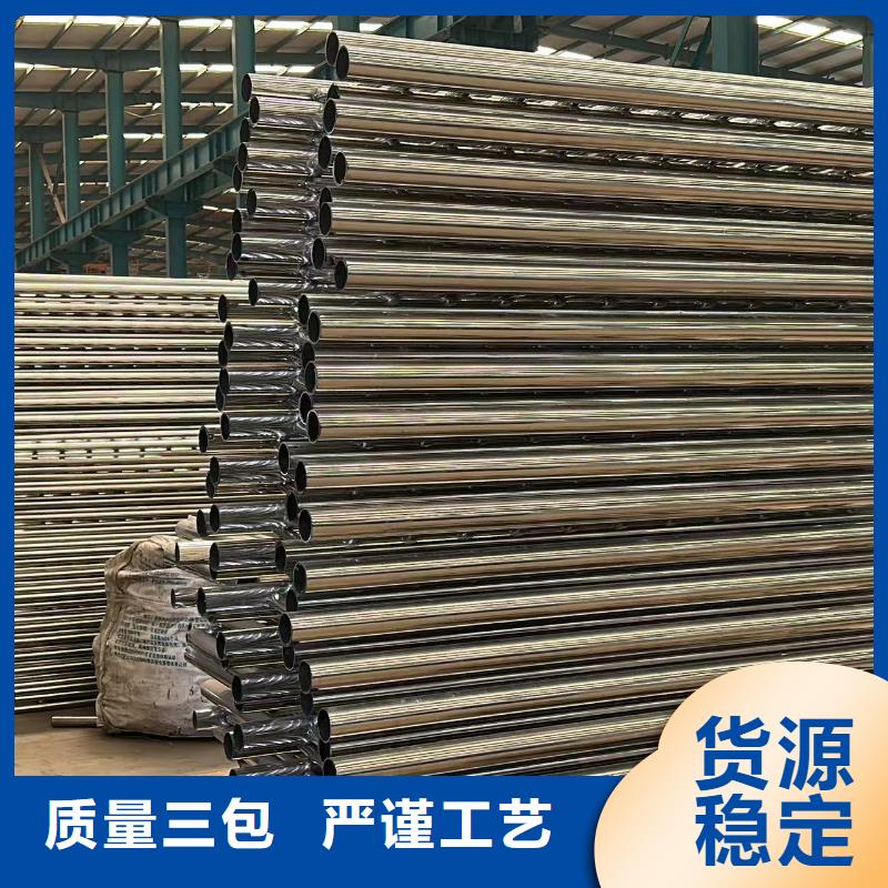 不锈钢护栏立柱实地厂家