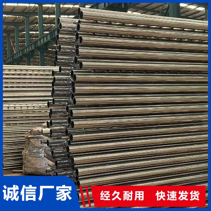 護(hù)欄不銹鋼立柱符合標(biāo)準(zhǔn)