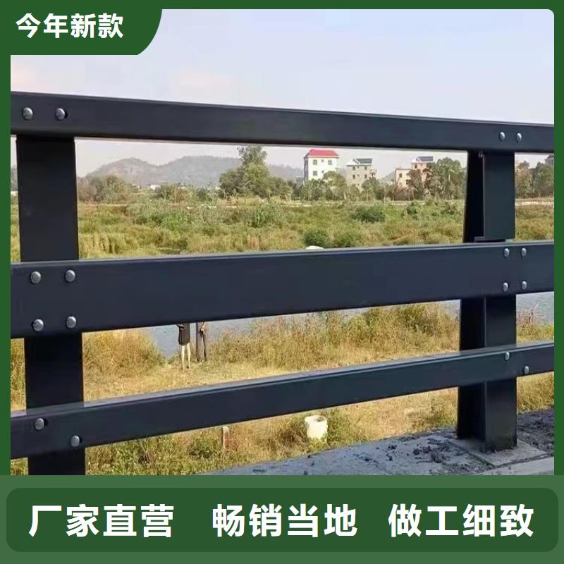  護欄可零售可批發(fā)