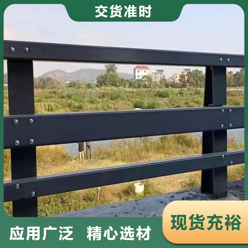  護欄高標準高品質