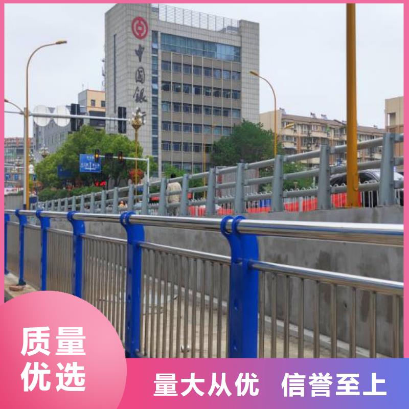 护栏服务始终如一