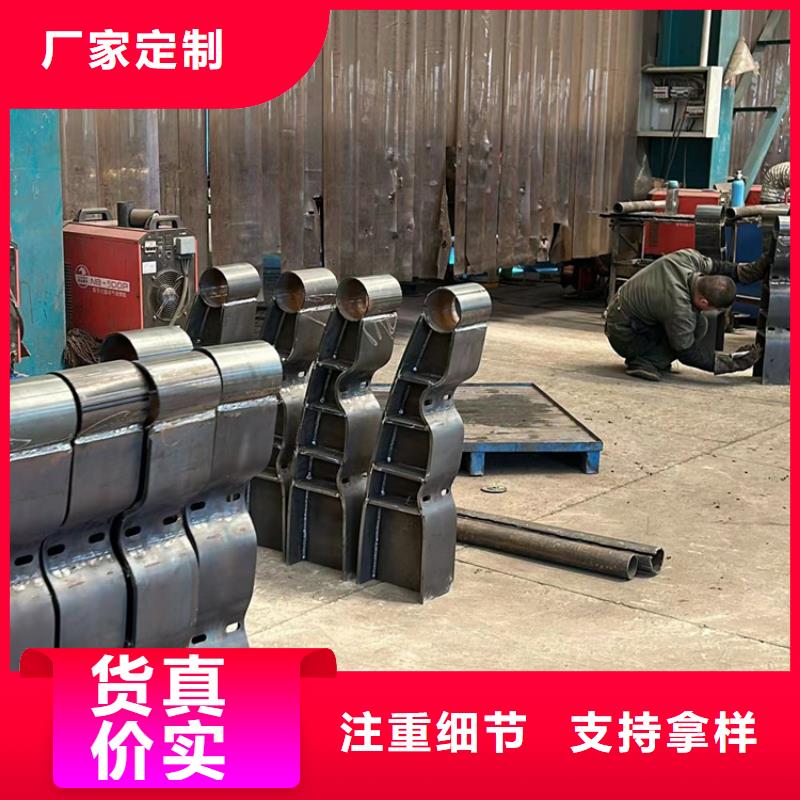 護(hù)欄【橋梁護(hù)欄廠】型號(hào)齊全
