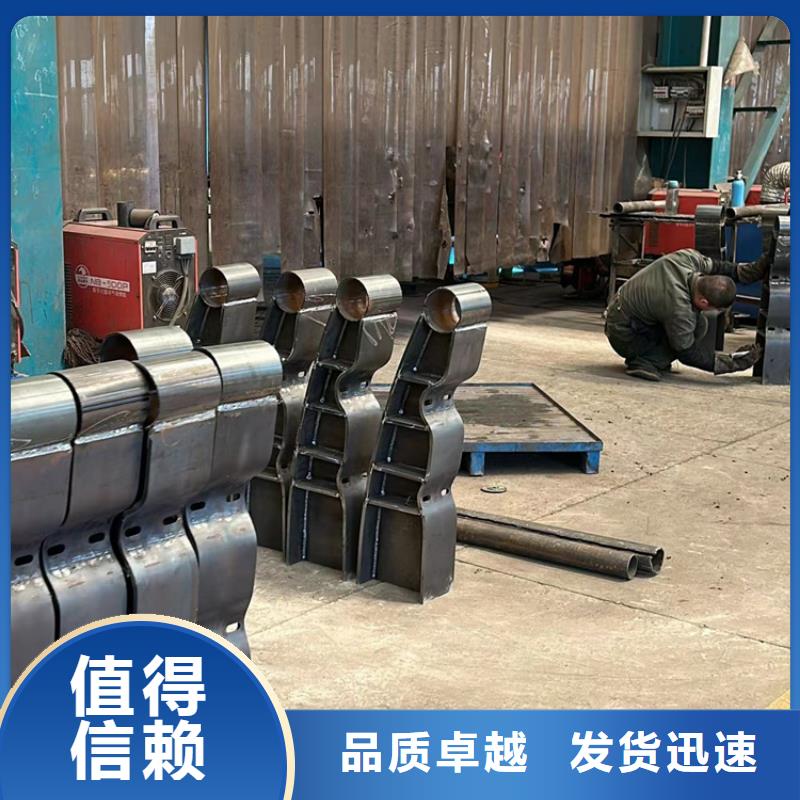 護欄型號齊全