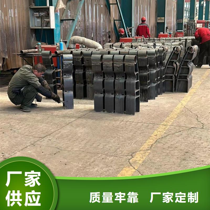 護(hù)欄_橋梁鋼護(hù)欄廠擁有核心技術(shù)優(yōu)勢(shì)