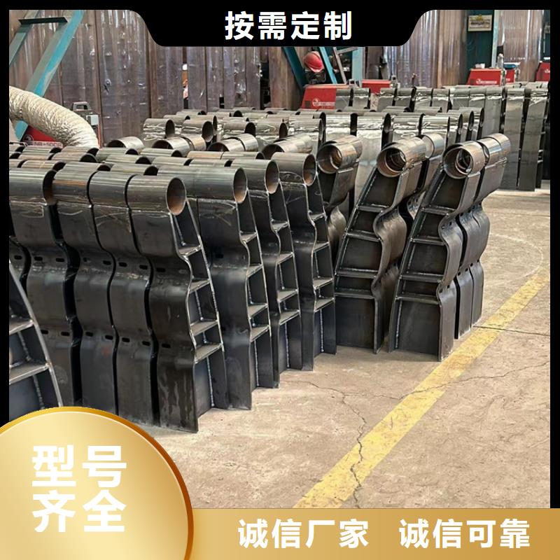 買燈光防撞護欄必看-規(guī)格全