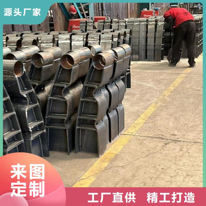 護(hù)欄不銹鋼立柱符合標(biāo)準(zhǔn)