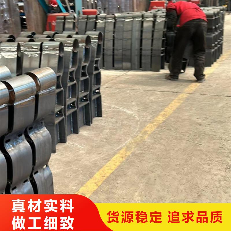 護(hù)欄【橋梁護(hù)欄廠】型號(hào)齊全