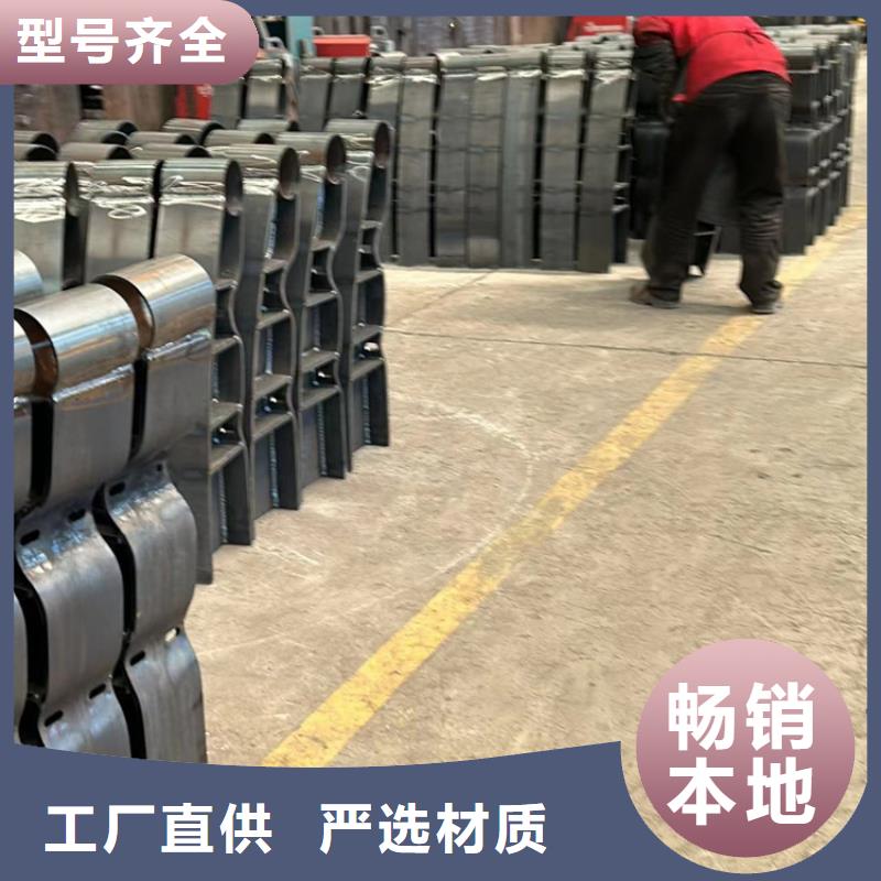 銷(xiāo)售鍍鋅防撞護(hù)欄_誠(chéng)信企業(yè)