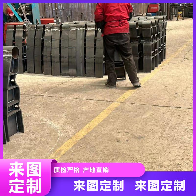 防撞桥梁护栏品质可靠