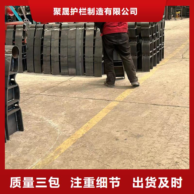 護(hù)欄不銹鋼復(fù)合管護(hù)欄現(xiàn)貨滿足大量采購