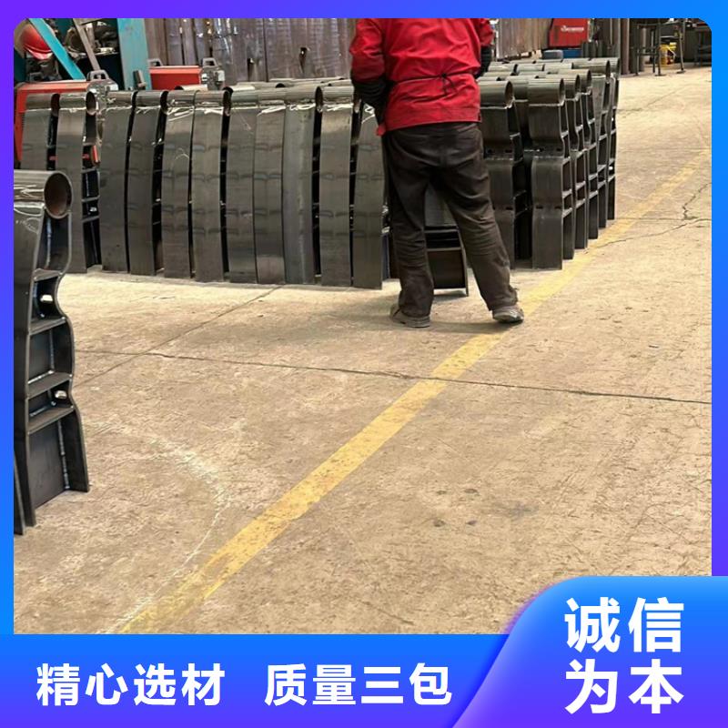 买公路防撞护栏必看-服务优