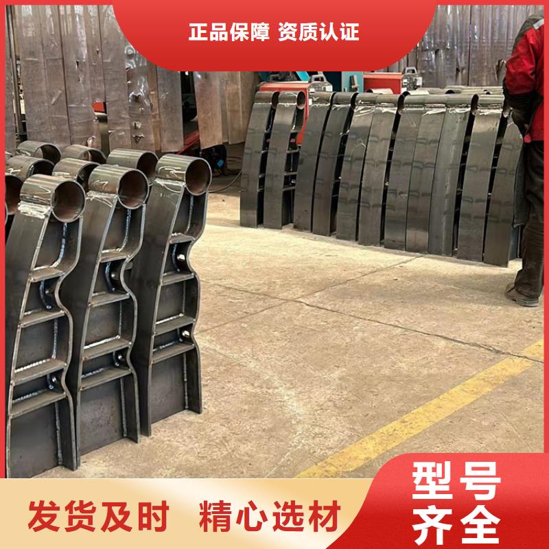 護(hù)欄,橋梁鋼護(hù)欄廠支持定制批發(fā)