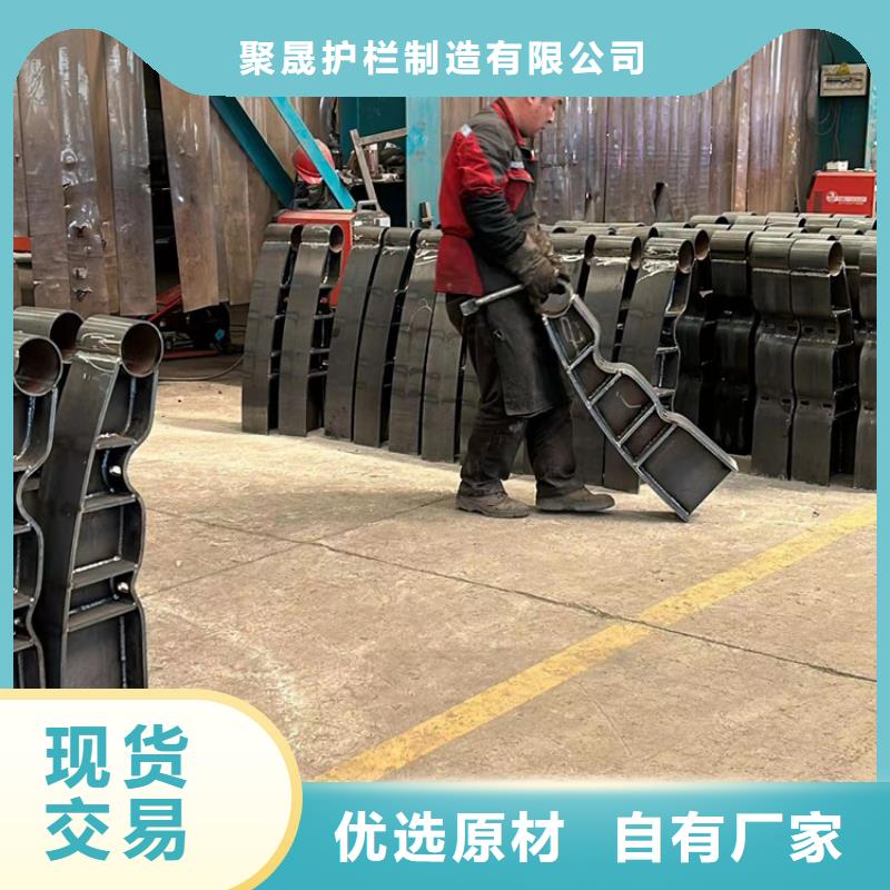 【護(hù)欄】 防護(hù)欄隨到隨提