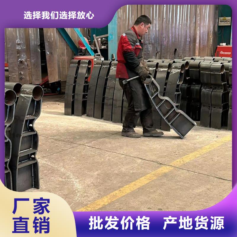 护栏,桥梁钢护栏厂支持定制批发