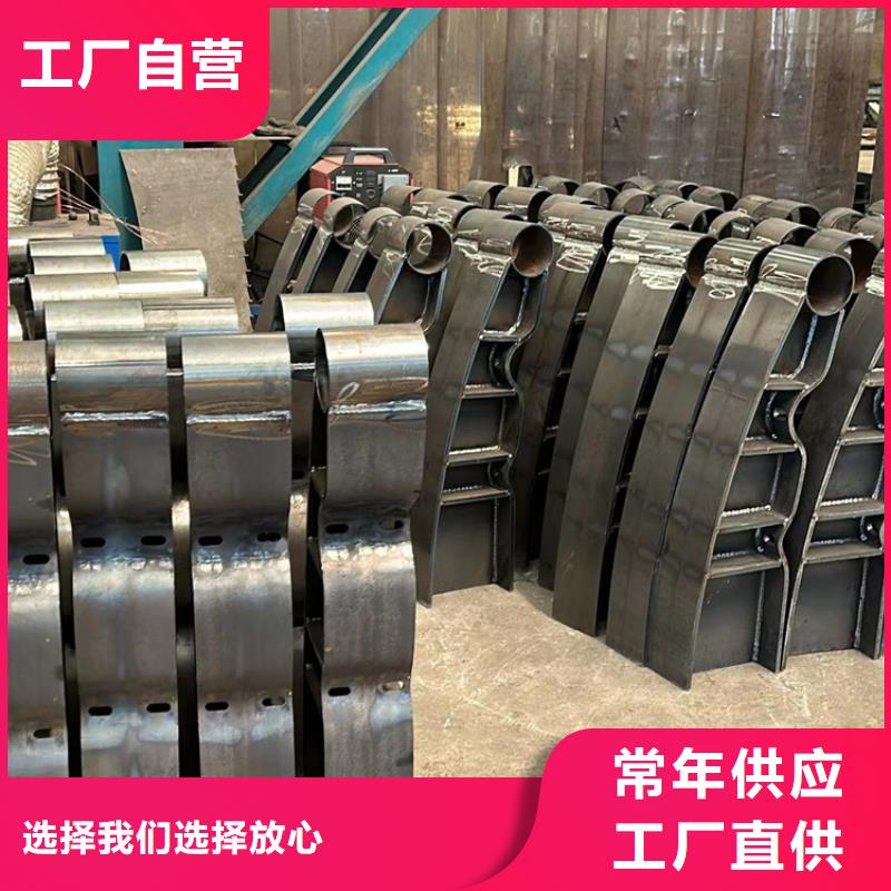 護(hù)欄【橋梁護(hù)欄】實(shí)力廠商