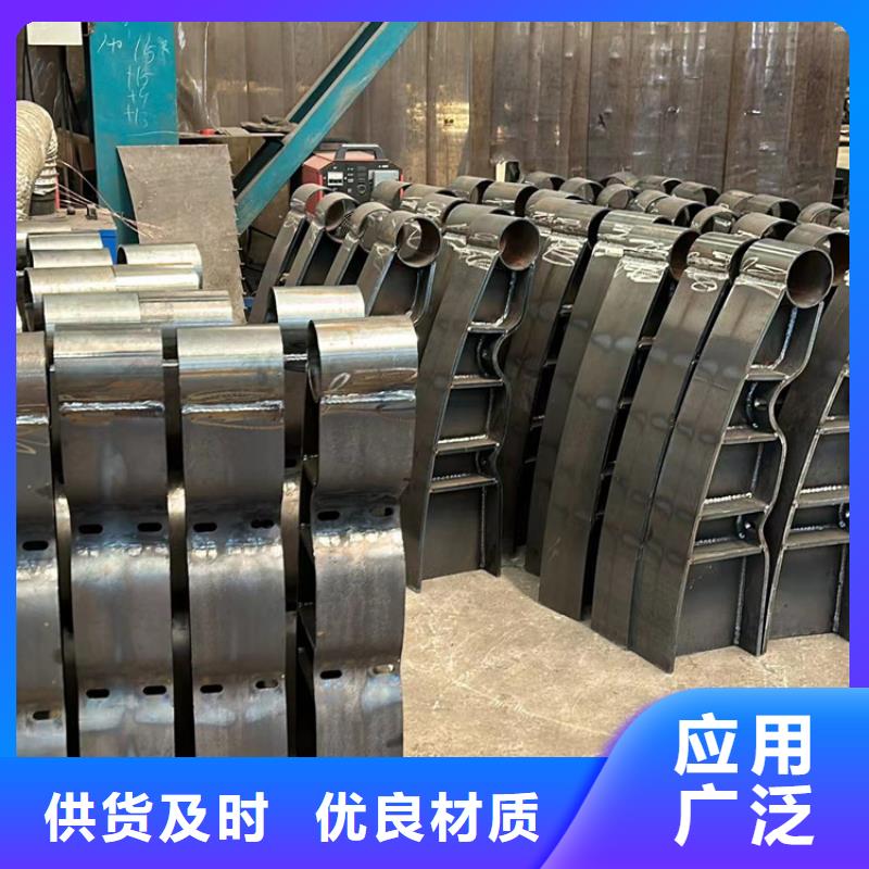 護欄可定制有保障