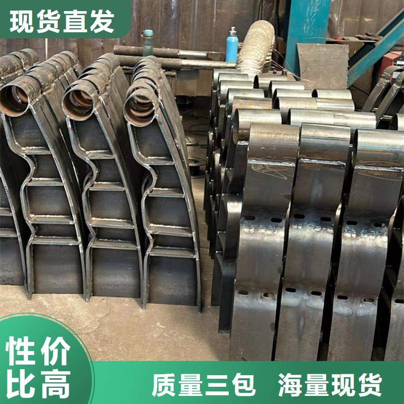 护栏实力雄厚品质保障