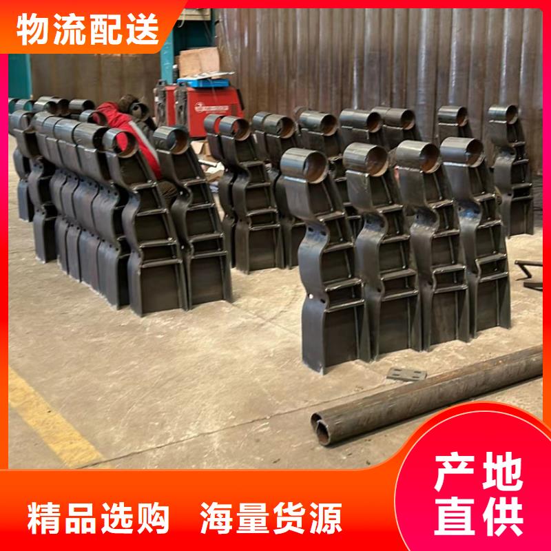 【護(hù)欄-交通防撞圍欄廠家型號(hào)齊全】