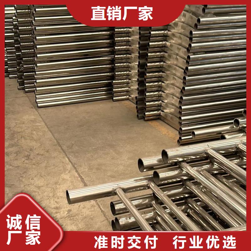  护栏现货直供
