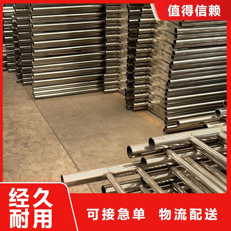 采購橋梁鋼護(hù)欄必看-質(zhì)量有保障