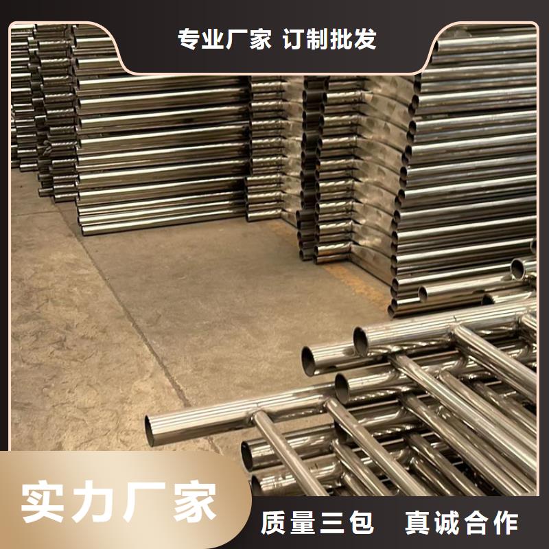護(hù)欄橋梁防撞護(hù)欄廠加工定制
