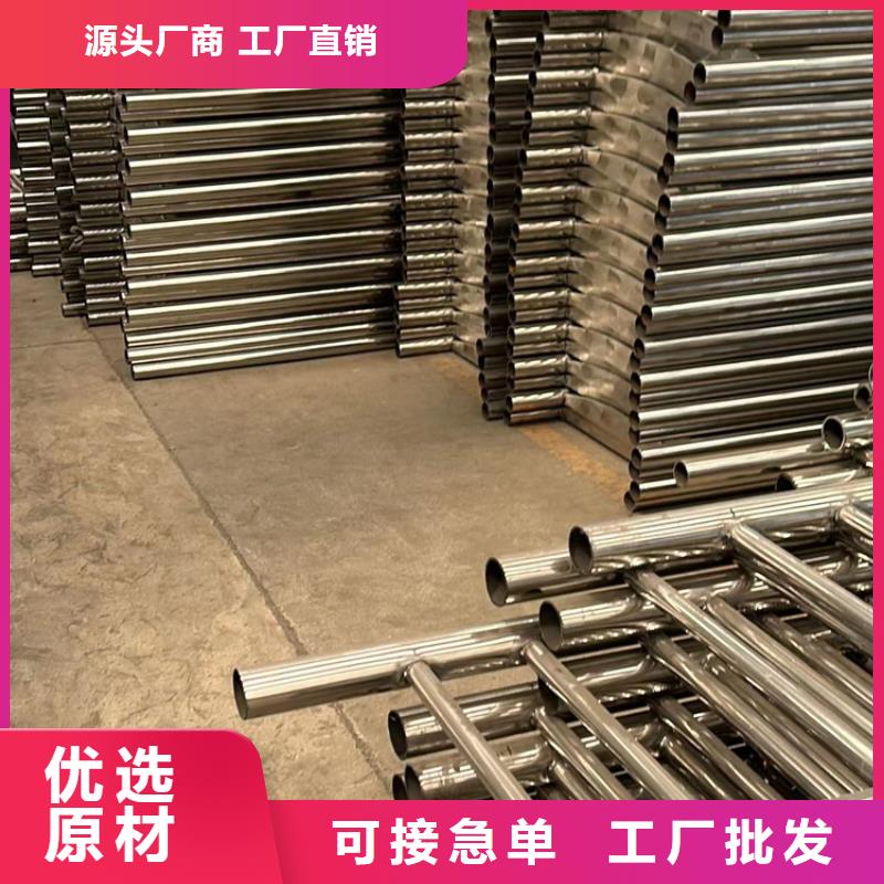 燈光防撞護(hù)欄甄選廠家