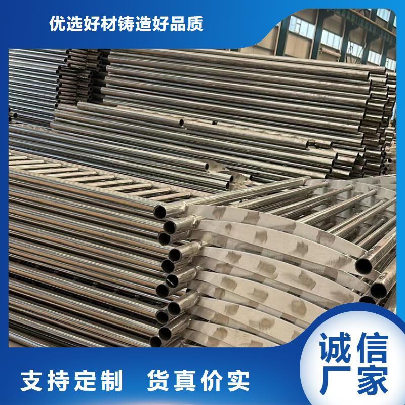 護(hù)欄,橋梁鋼護(hù)欄廠支持定制批發(fā)