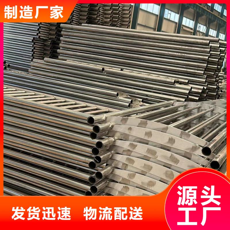 护栏景观护栏厂厂家经验丰富