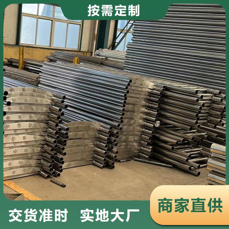 护栏【防撞桥梁护栏】应用范围广泛