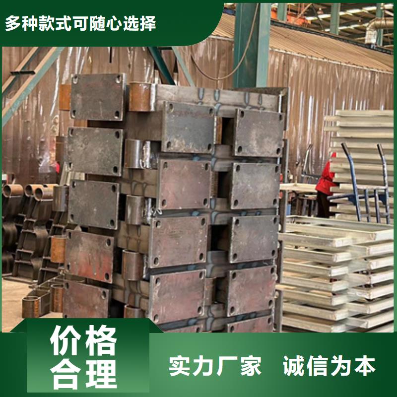 護(hù)欄,橋梁護(hù)欄廠品質(zhì)保障售后無憂
