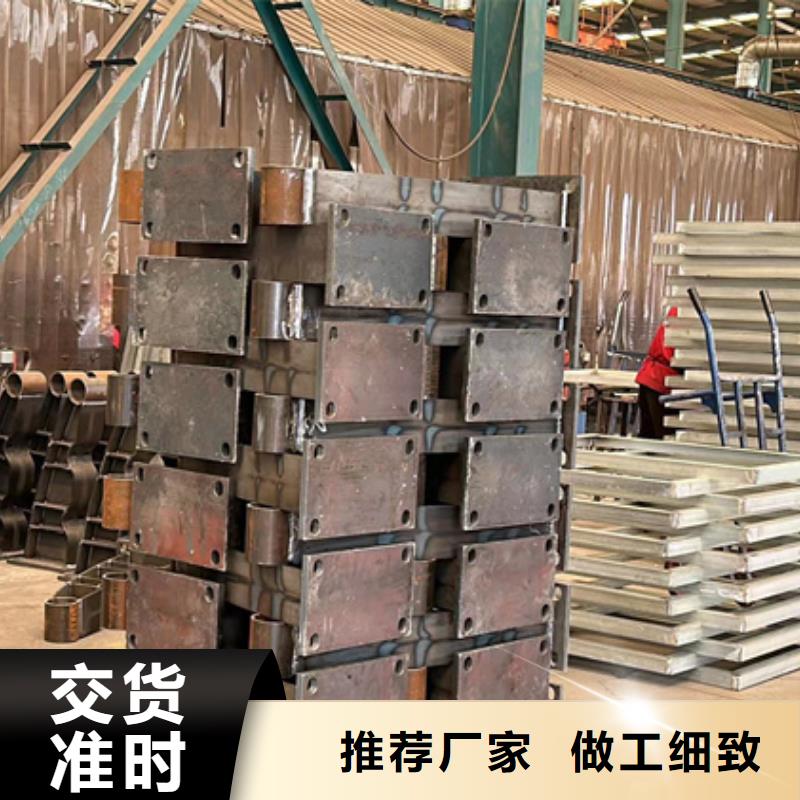 護(hù)欄橋梁護(hù)欄廠貨到付款