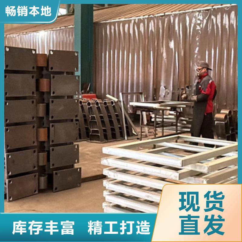 護(hù)欄橋梁護(hù)欄廠貨到付款