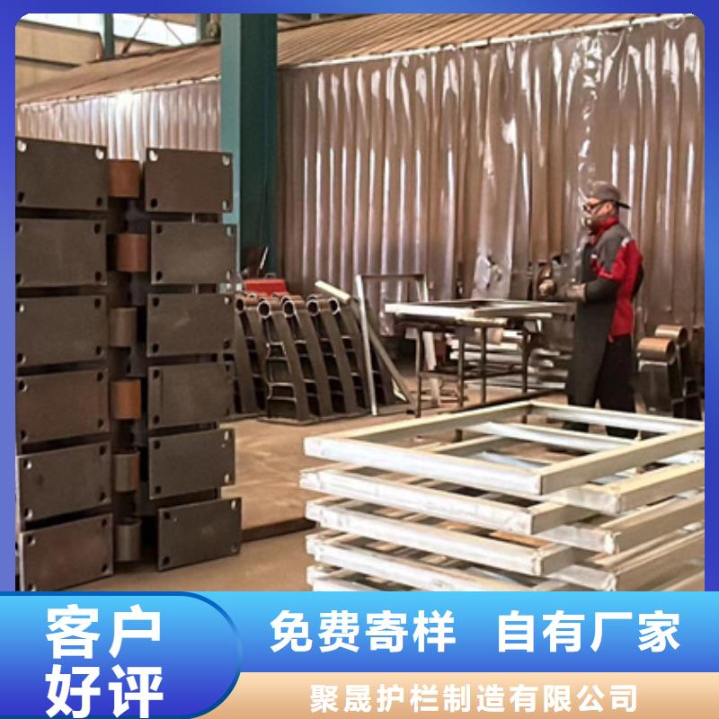 橋梁防護(hù)景觀護(hù)欄廠家發(fā)貨迅速