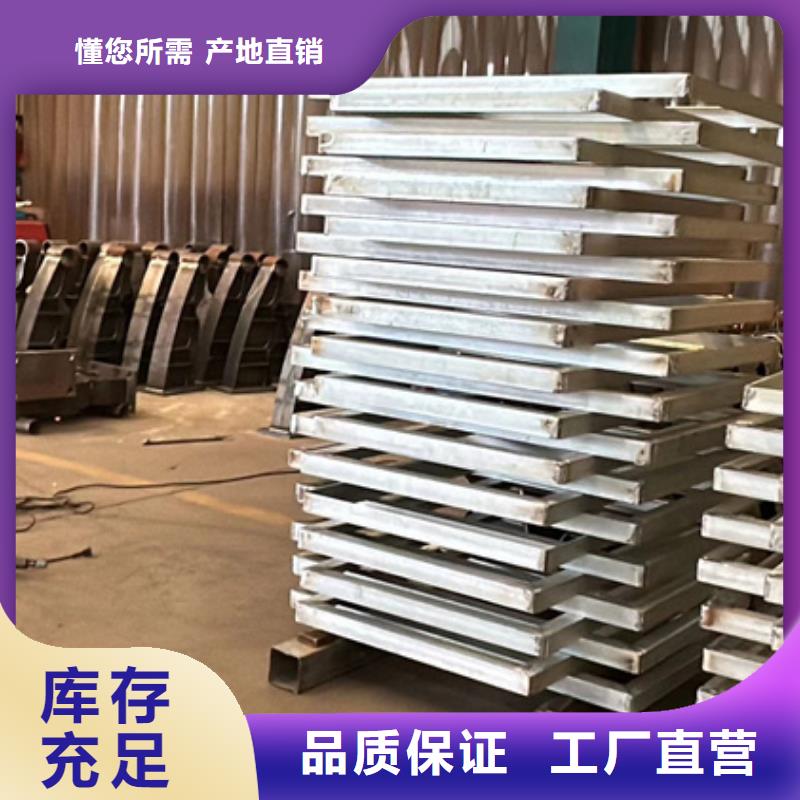 護欄鋁合金護欄廠用心制作