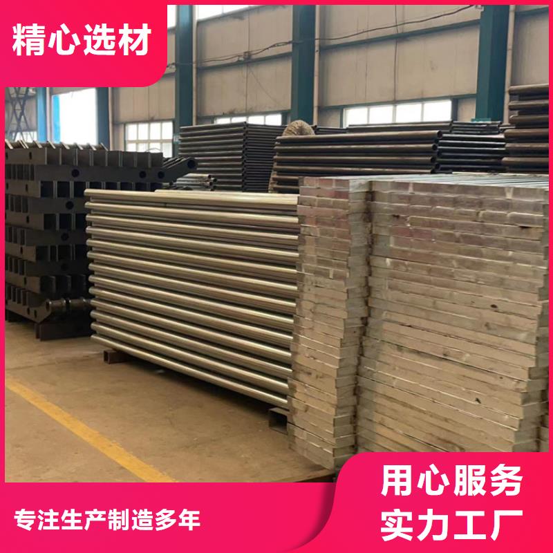 护栏来图定制