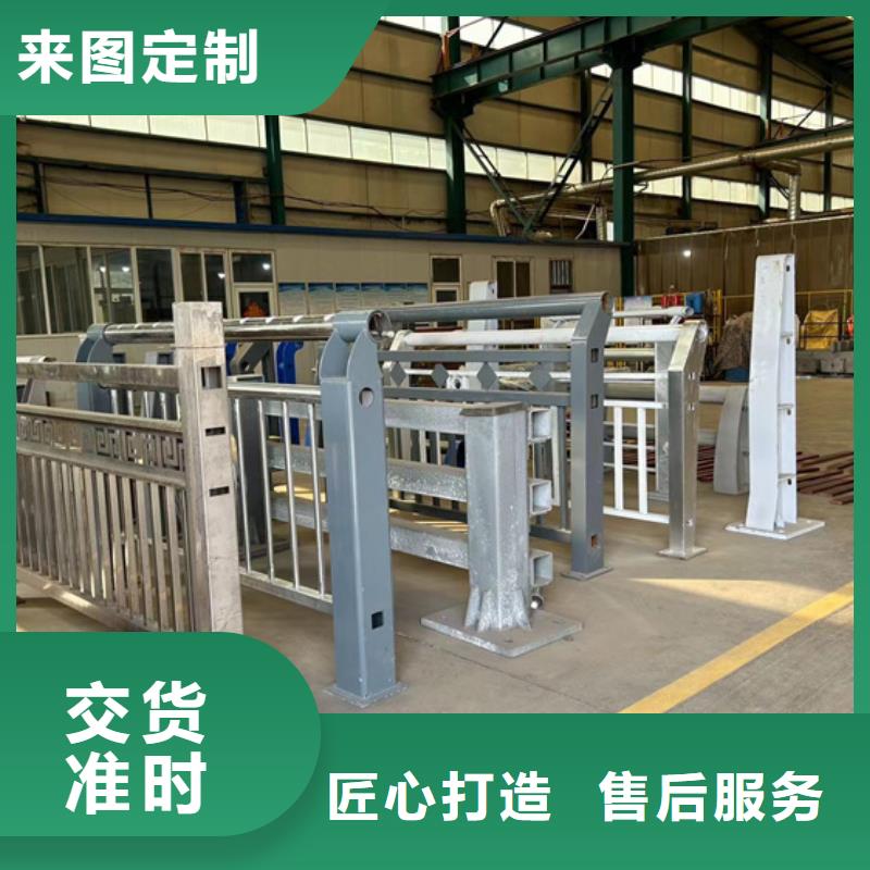 買公路防撞護(hù)欄必看-服務(wù)優(yōu)