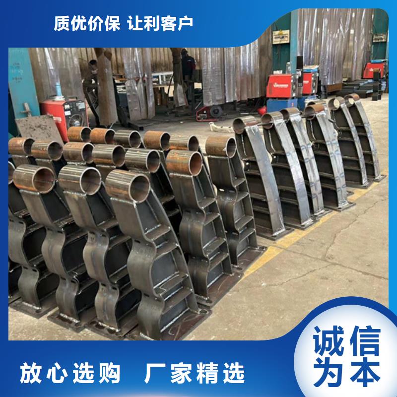 護欄_不銹鋼復合管護欄廠廠家直銷大量現(xiàn)貨