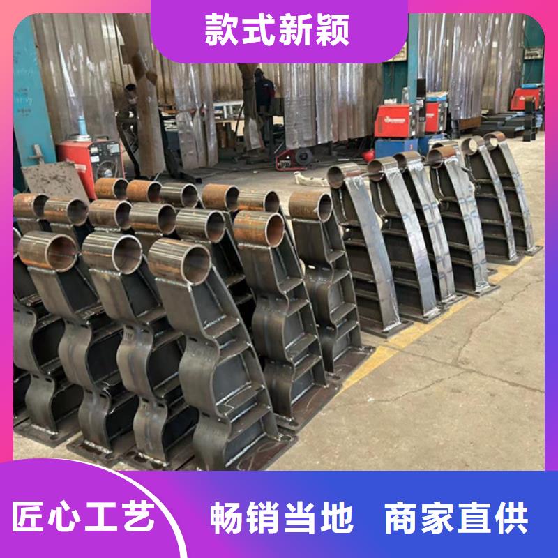 護欄不銹鋼復合管護欄現(xiàn)貨滿足大量采購