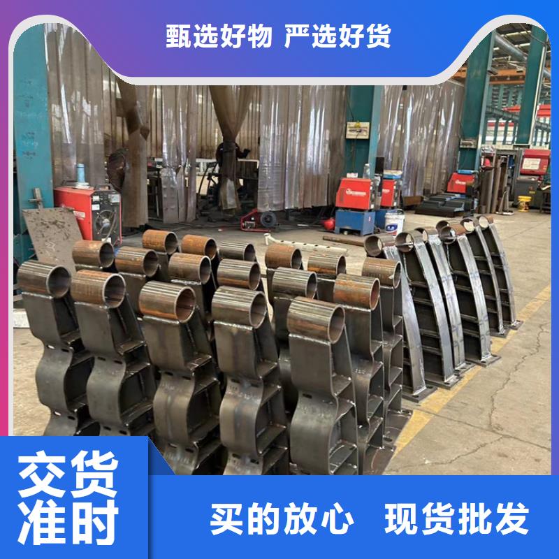 護(hù)欄不銹鋼立柱符合標(biāo)準(zhǔn)